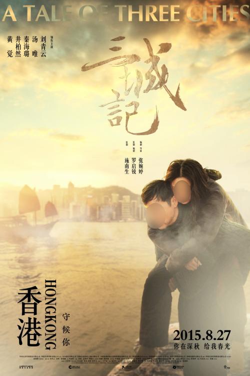制作弗吉尼亚州出生证明